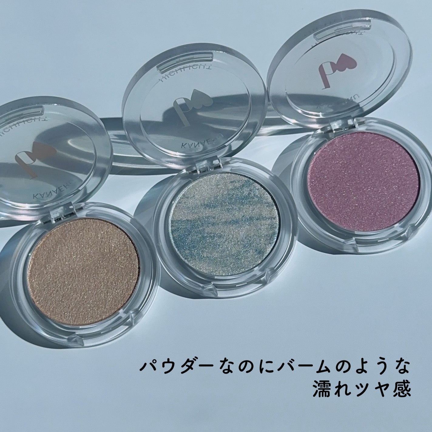 叶えるハイライト/b idol/パウダーハイライトを使ったクチコミ(2枚目)