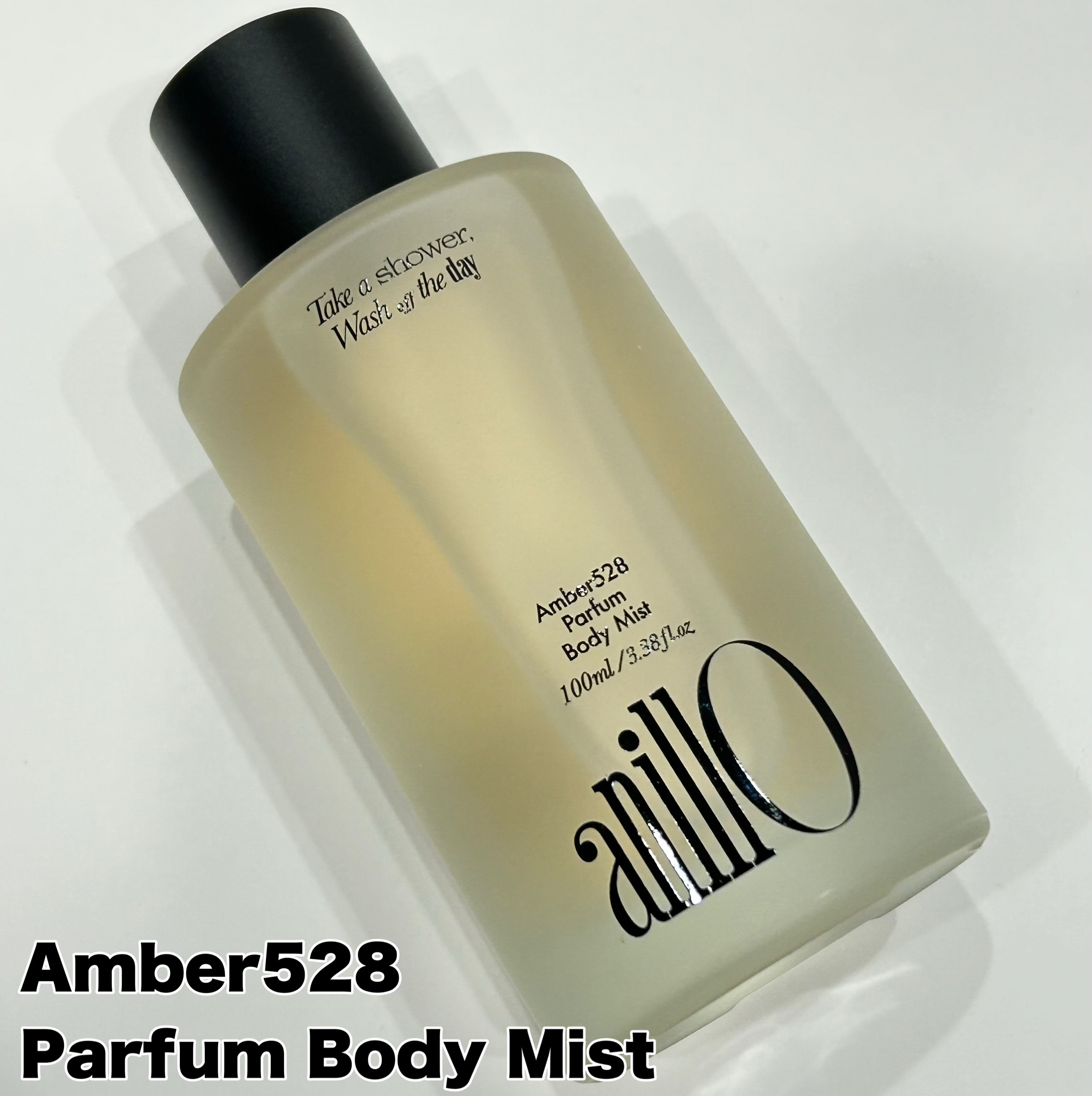 アンバー528 センティッドハンド＆ボディウォッシュ/ANILLO/ボディソープを使ったクチコミ（3枚目）