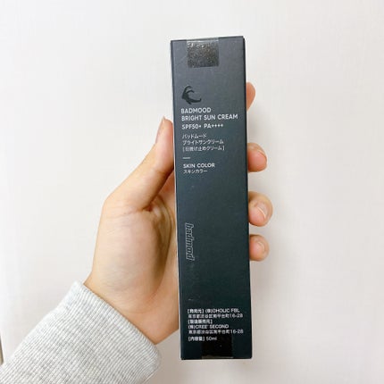 ブライトサンクリーム/badmood/日焼け止めクリームを使ったクチコミ(3枚目)