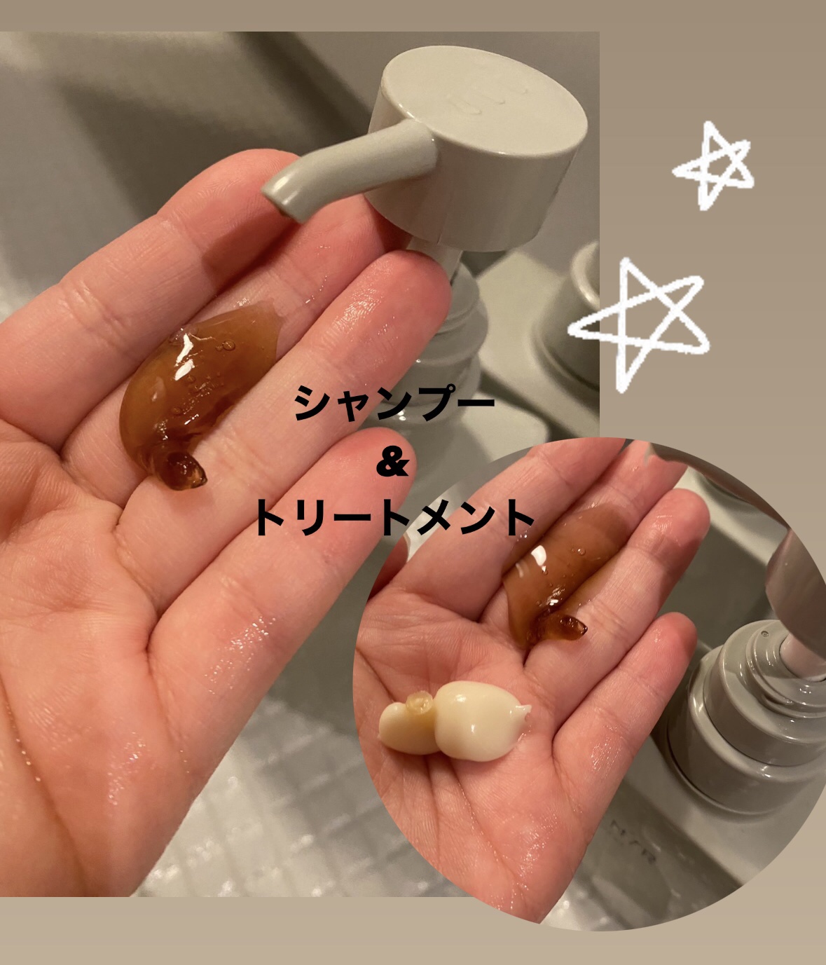 薬用ヘアシャンプー＆トリートメント シャンプー300ml /AKNIR/市販シャンプーを使ったクチコミ（2枚目）