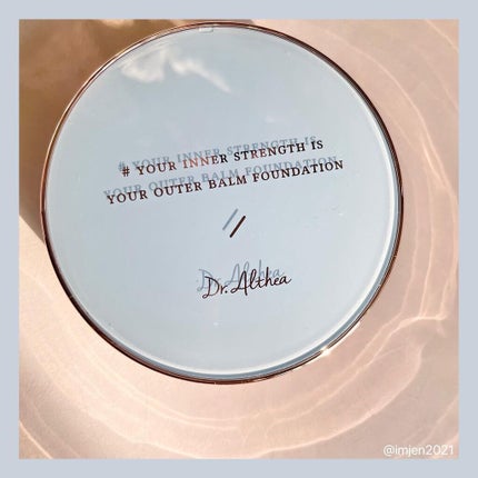 ダブル セラム バーム ファンデーション/Dr.Althea/クリーム・エマルジョンファンデーションを使ったクチコミ(4枚目)