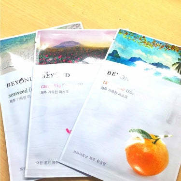 韓国のお土産でいただいたパックです💗
初めて見ました！

柑橘系🍊

お花🌸

わかめ(？)

の3枚をいただきました!!
普段パックは本当にたまにしかしないので、とても楽しみです💗

パックと言えば、