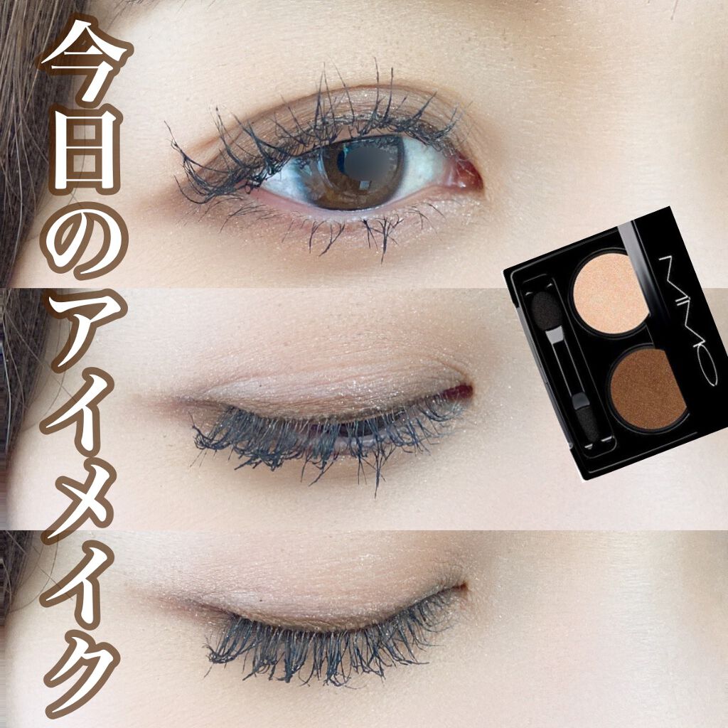 ビオモイスチュアシャドー 06 ムーンニンフ/MiMC/アイシャドウパレットを使ったクチコミ（1枚目）