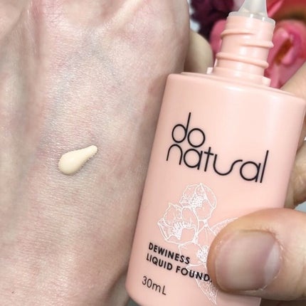 デュイネス リキッド ファンデーション/do natural/リキッドファンデーションを使ったクチコミ(4枚目)