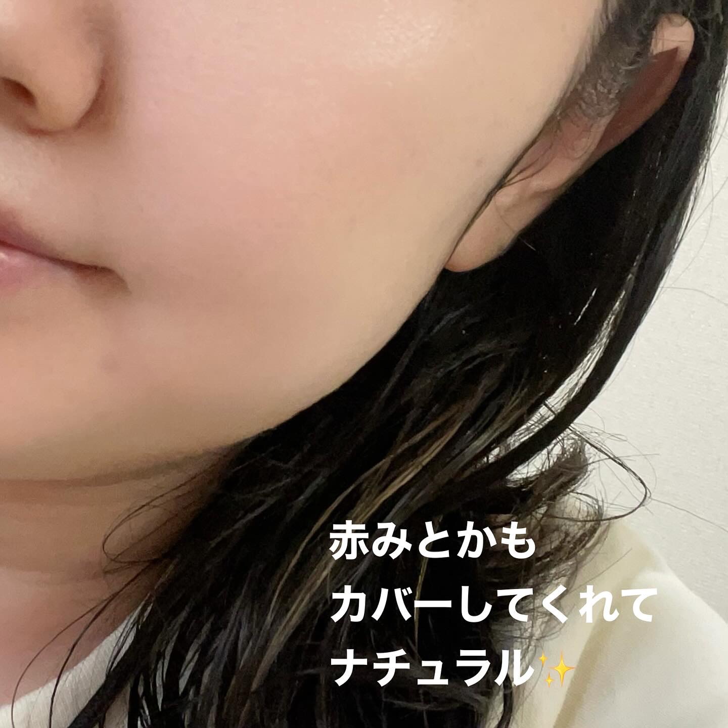 ブラーカバークッション/LUNA/クッションファンデーションを使ったクチコミ（3枚目）