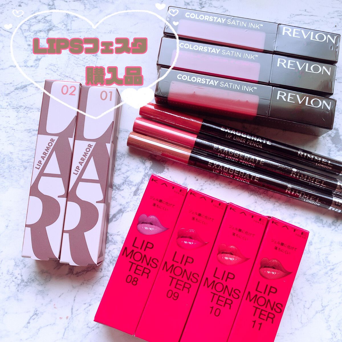 エグザジェレート リップライナーペンシル/リンメル ロンドン/リップライナーを使ったクチコミ(1枚目)