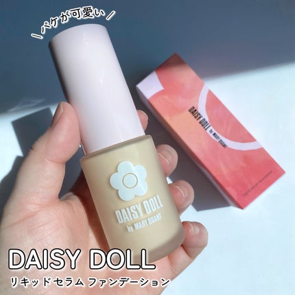 リキッド セラム ファンデーション | 01 ポーセリン DAISY DOLL リキッド セラム ファンデーション | 01 ポーセリン DAISY DOLL