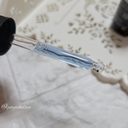 ミッドナイトブルーユースアクティベーティングドロップ(20ml)/Klairs/美容液を使ったクチコミ(3枚目)