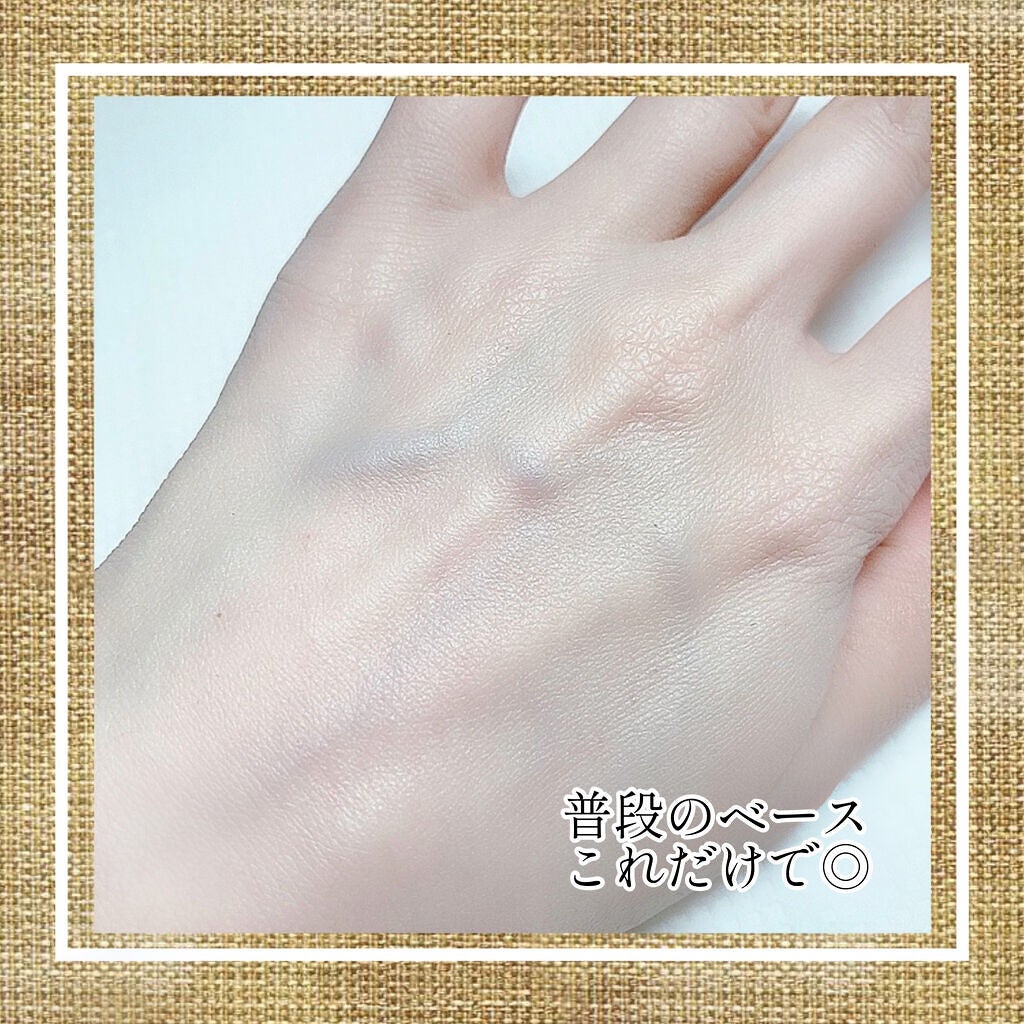 ビタミンウォータリートックグロウトーンアップローション/wakemake/化粧下地を使ったクチコミ(3枚目)