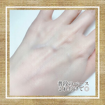 wakemake ビタミンウォータリートックグロウトーンアップローションのクチコミ「
めちゃくちゃ良い🤤🧡
ツヤにトーンアップにUVケアも😍
冬こそ美白ケアしたい私にピッタリ💗.....」(3枚目)