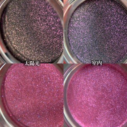 アイジュエルデュー/JILL STUART/ジェル・クリームアイシャドウを使ったクチコミ(3枚目)