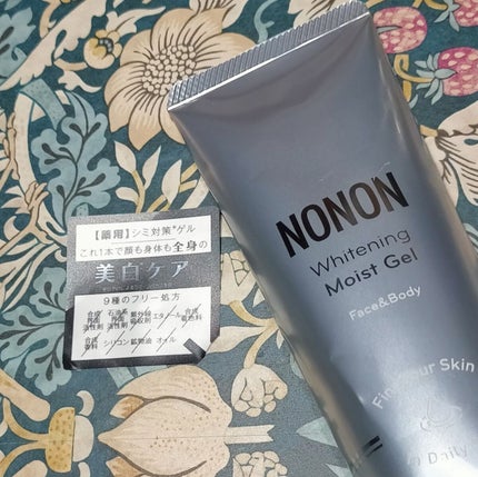 薬用ホワイトニングゲル/NONON(ノンノン)/美容液を使ったクチコミ(3枚目)