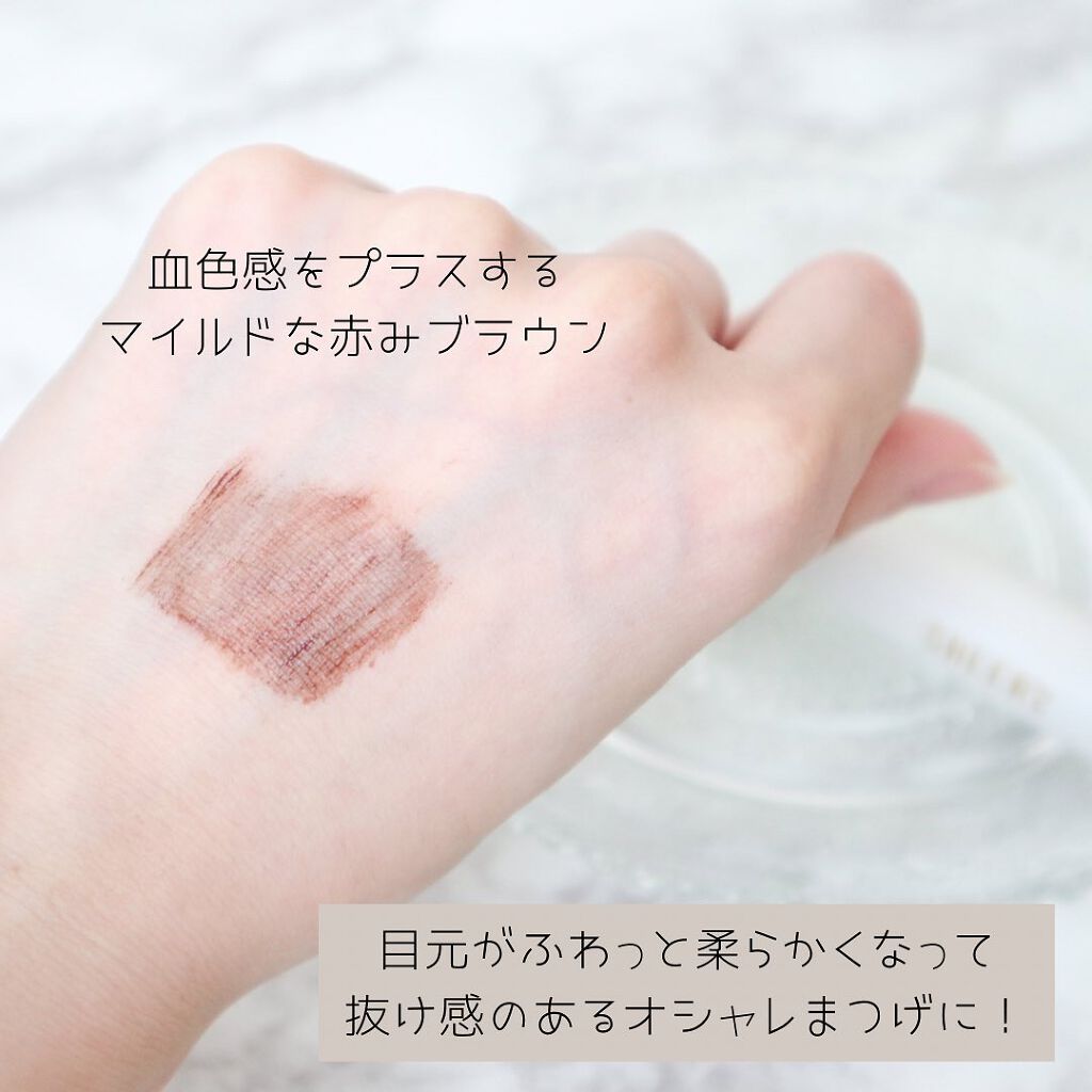 ロングステイフィルム 02 チークブラウン/シアーズ/マスカラを使ったクチコミ（3枚目）