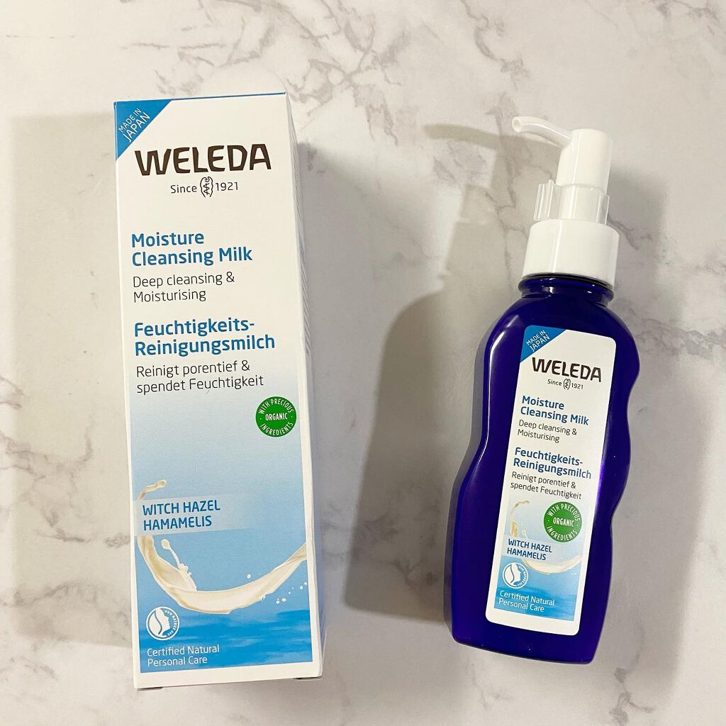 モイスチャー クレンジングミルク/WELEDA/ミルククレンジングを使ったクチコミ（1枚目）