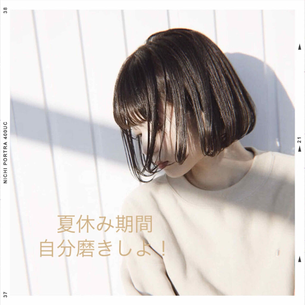 寝ながらメディキュット スパッツ 骨盤テーピング/メディキュット/着圧ソックス・レギンスを使ったクチコミ（1枚目）