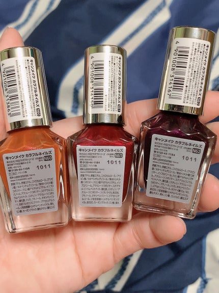 カラフルネイルズ/キャンメイク/マニキュアを使ったクチコミ(2枚目)