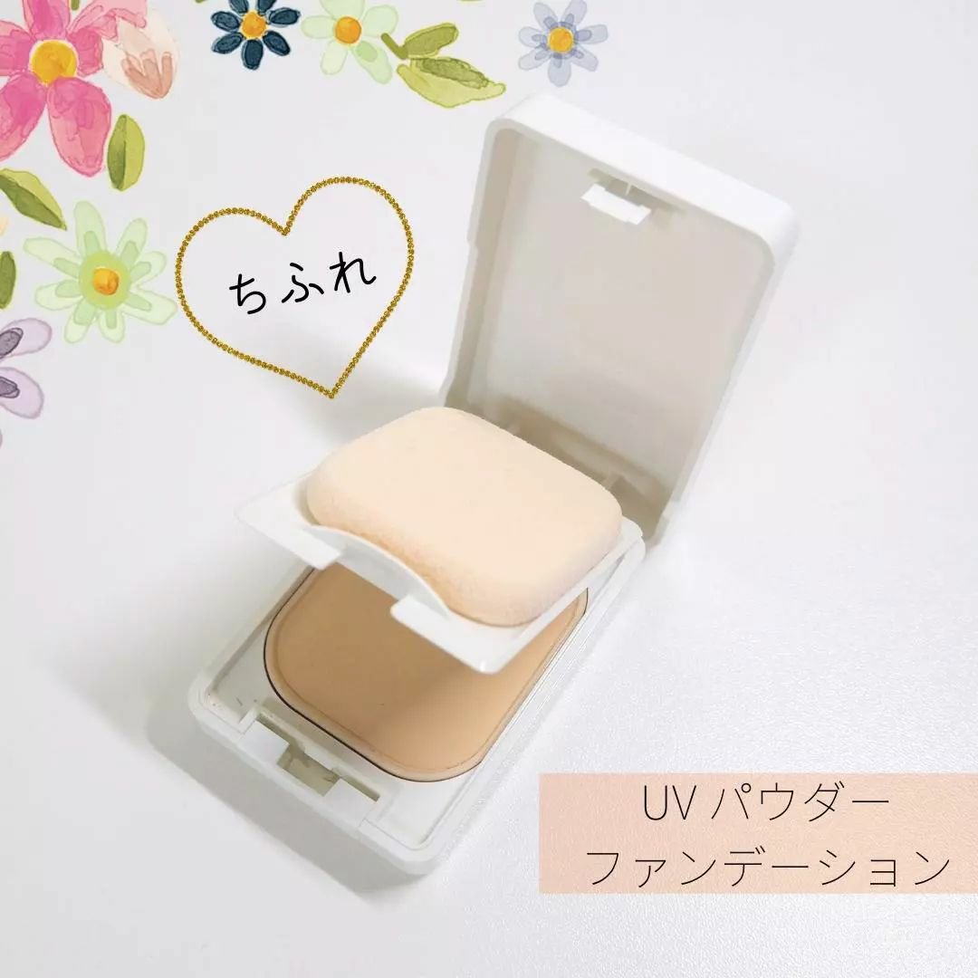 UV パウダー ファンデーション 23 ピンクオークル系/ちふれ/パウダーファンデーションを使ったクチコミ（1枚目）