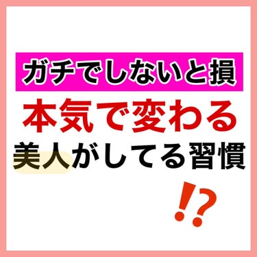 目ざまシート ひきしめタイプ/サボリーノ/シートマスク・パックを使ったクチコミ（2枚目）