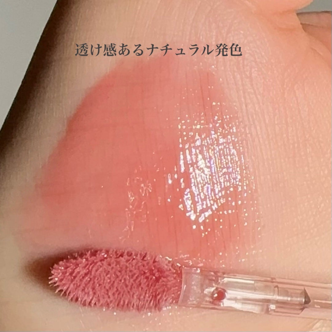 ジルスチュアート クリスタルブルーム リップブーケ セラム/JILL STUART/リッププランパーを使ったクチコミ(4枚目)