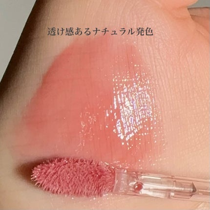 ジルスチュアート クリスタルブルーム リップブーケ セラム/JILL STUART/リッププランパーを使ったクチコミ(4枚目)