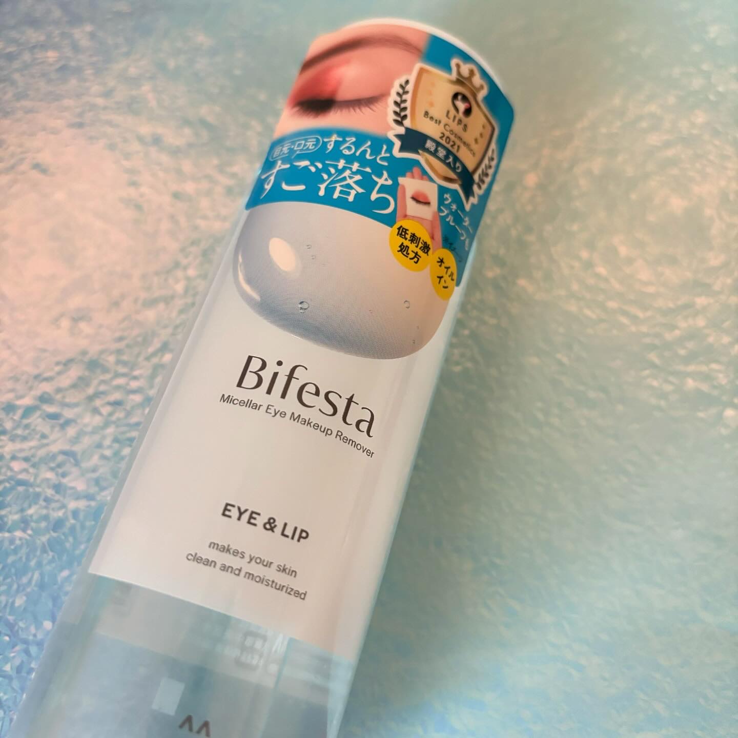 ミセラーアイメイクアップリムーバー/ビフェスタ/ポイントメイクリムーバーを使ったクチコミ（2枚目）