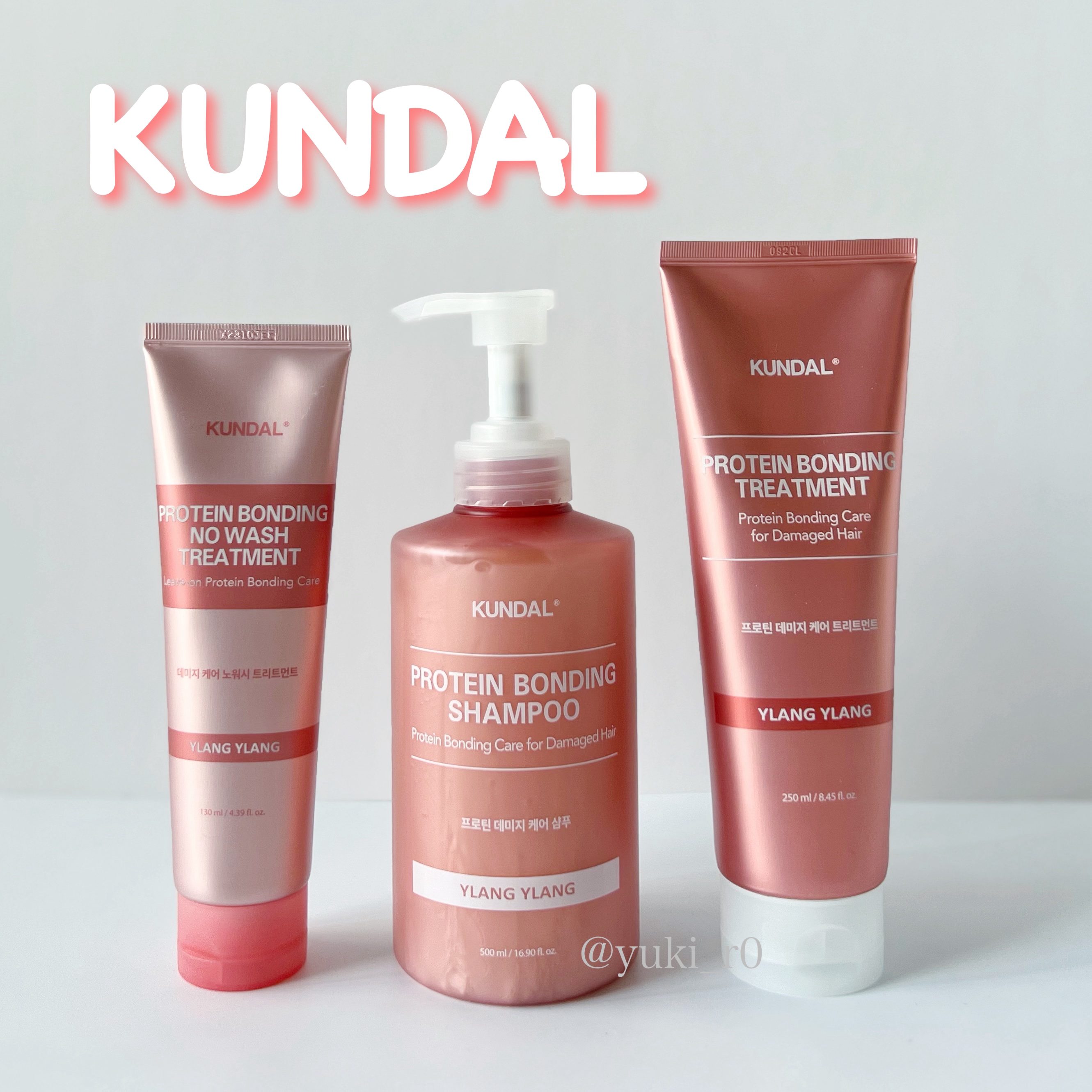 クンダル ダメージケア シャンプー/トリートメント/KUNDAL/市販シャンプーを使ったクチコミ（1枚目）