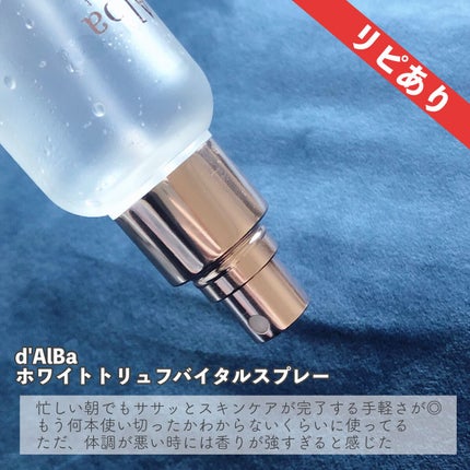 クラリファイング ローション 2/CLINIQUE/拭き取り化粧水を使ったクチコミ(7枚目)