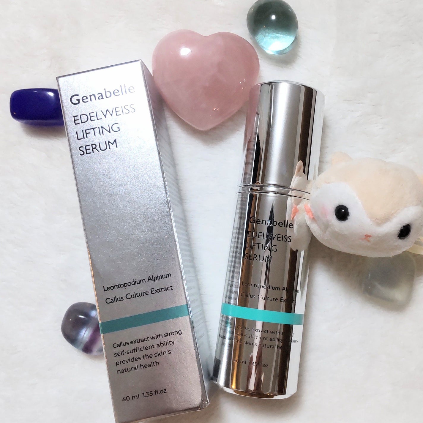 エーデルワイスリフティングセラム/Genabelle/美容液を使ったクチコミ(1枚目)