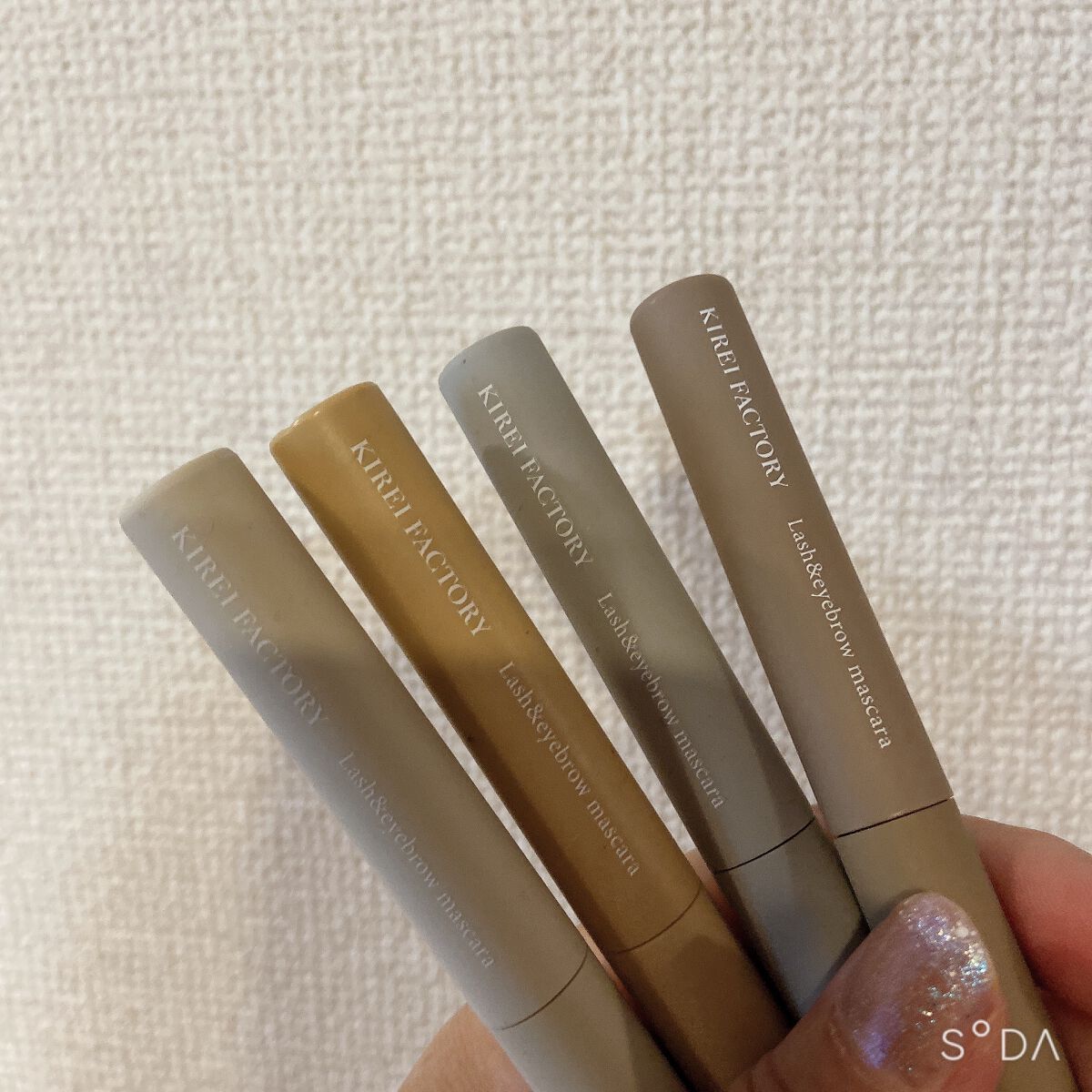 スキルレスライナー/LUMIURGLAS/リキッドアイライナーを使ったクチコミ（1枚目）