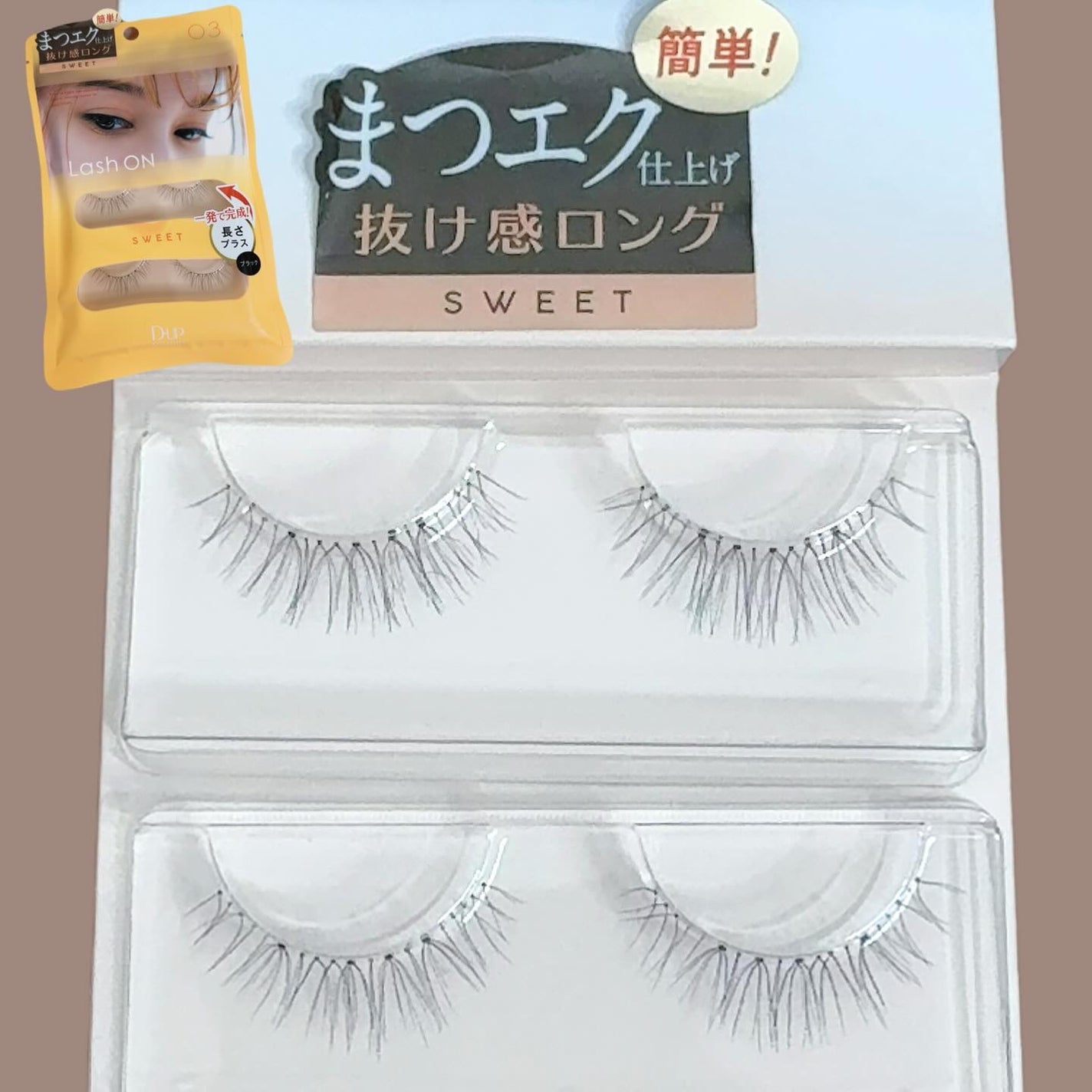 ヘアメイクみどり【YouTube】 on LIPS 「大人気‼️D-UPのワンタッチ束感つけまつげ『ラッシュオン』シ..」(5枚目)