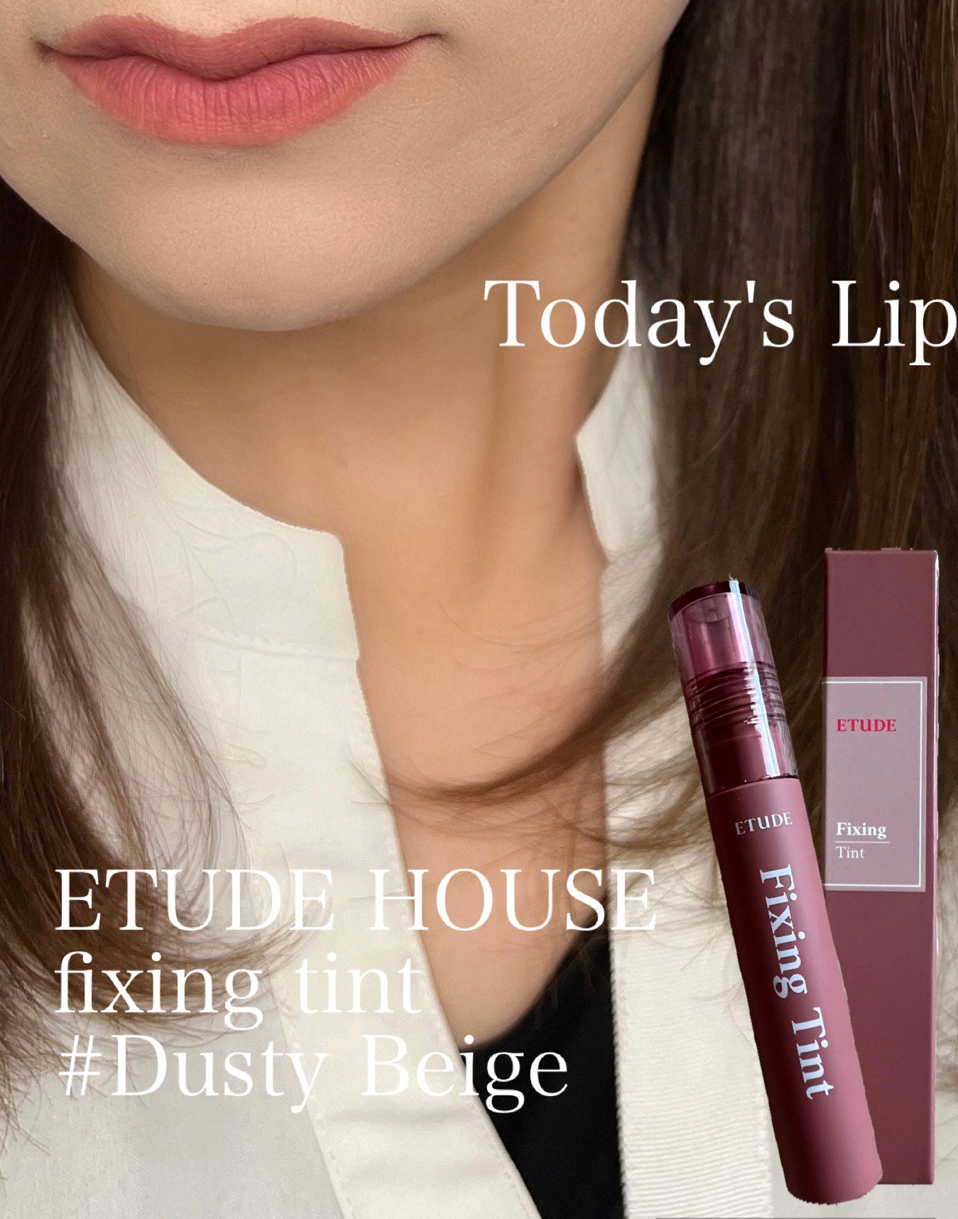 フィクシングティント/ETUDE/リップティントを使ったクチコミ(1枚目)