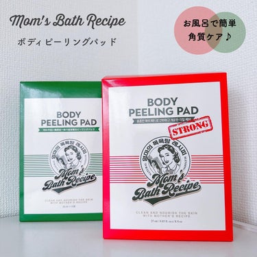 Mom’s Bath Recipe ボディピーリングパッドのクチコミ「韓国発お風呂グッズブランド！Mom’s Bath Recipe🛁

✼••┈┈••✼••┈┈•.....」（1枚目）