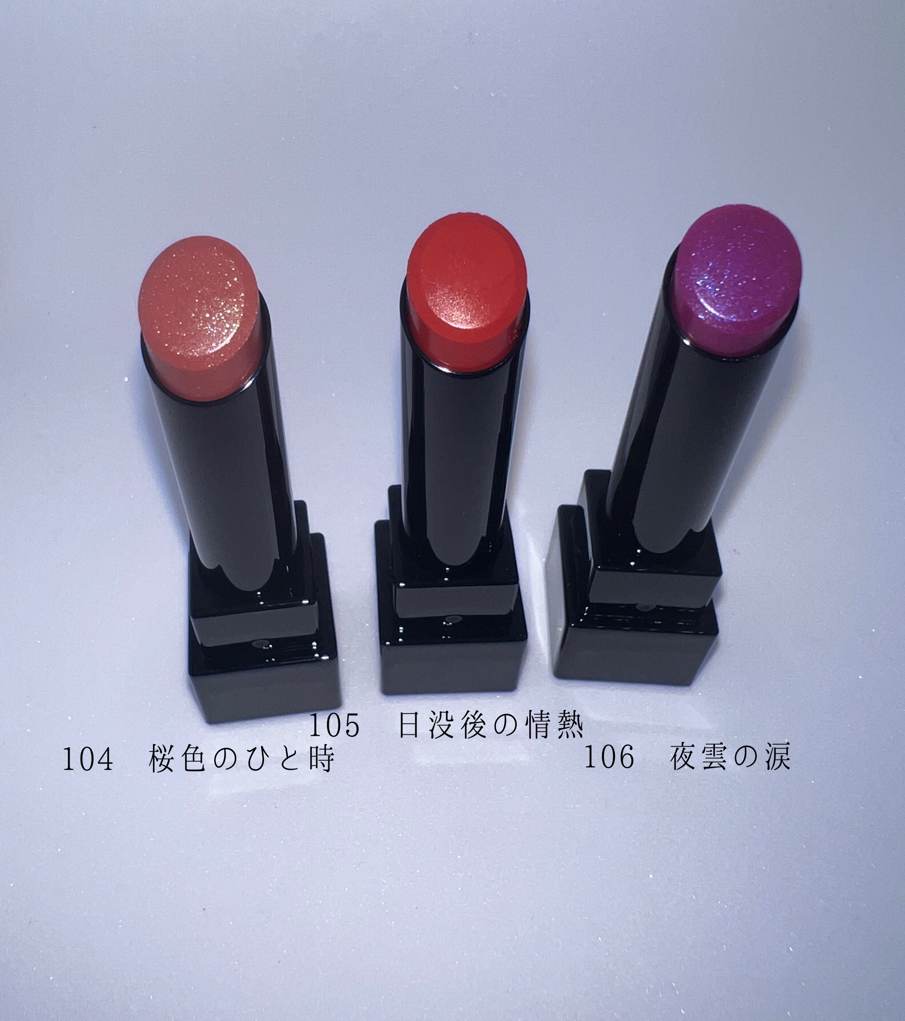 ケイト リップモンスター/KATE/口紅を使ったクチコミ（2枚目）