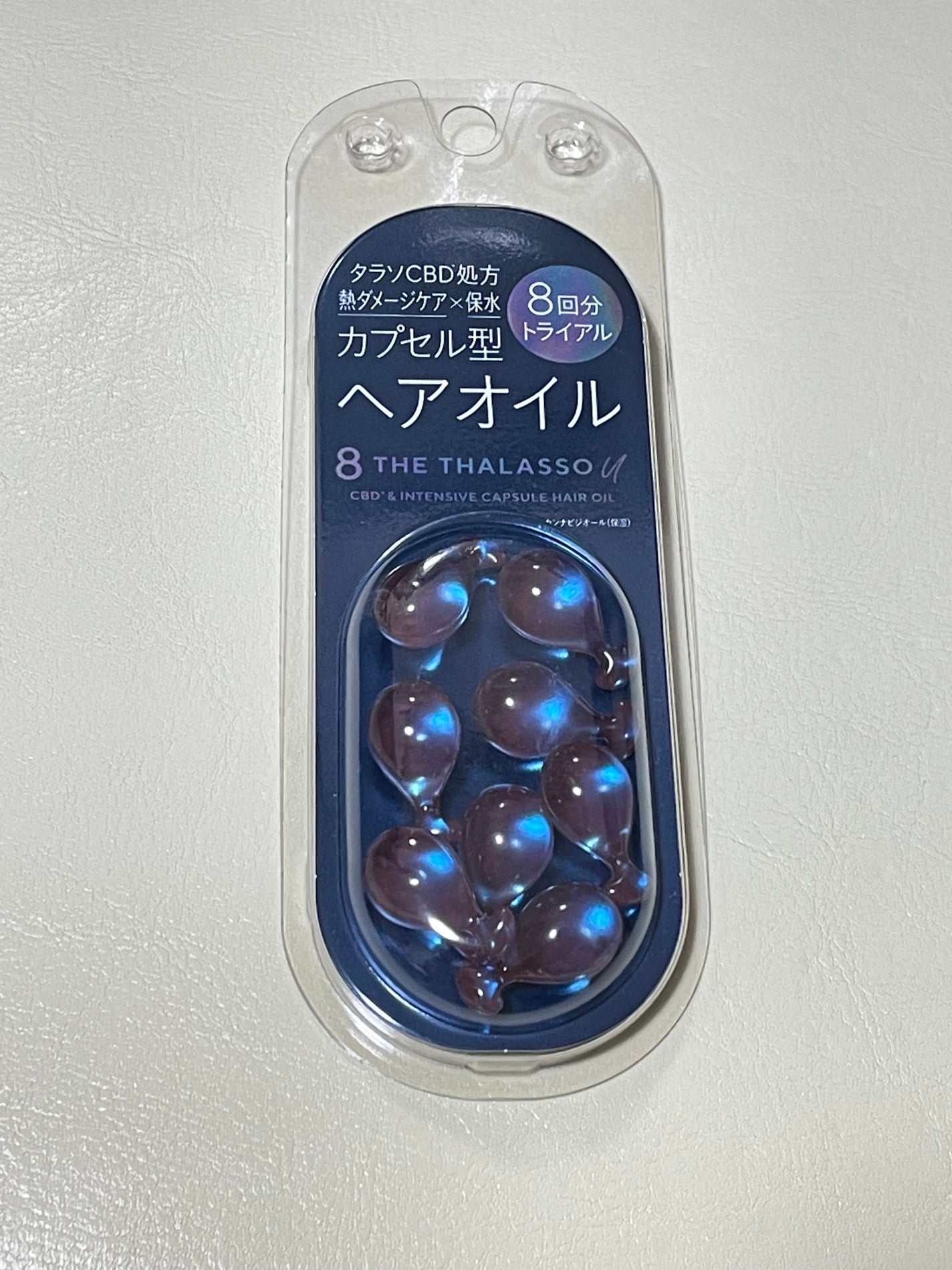 エイトザタラソ ユー CBD&インテンシブ カプセル ヘアオイル/エイトザタラソ/ヘアオイルを使ったクチコミ(1枚目)