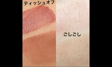 ルージュ アリュール ラック 72 アイコニック/CHANEL/口紅を使ったクチコミ（3枚目）