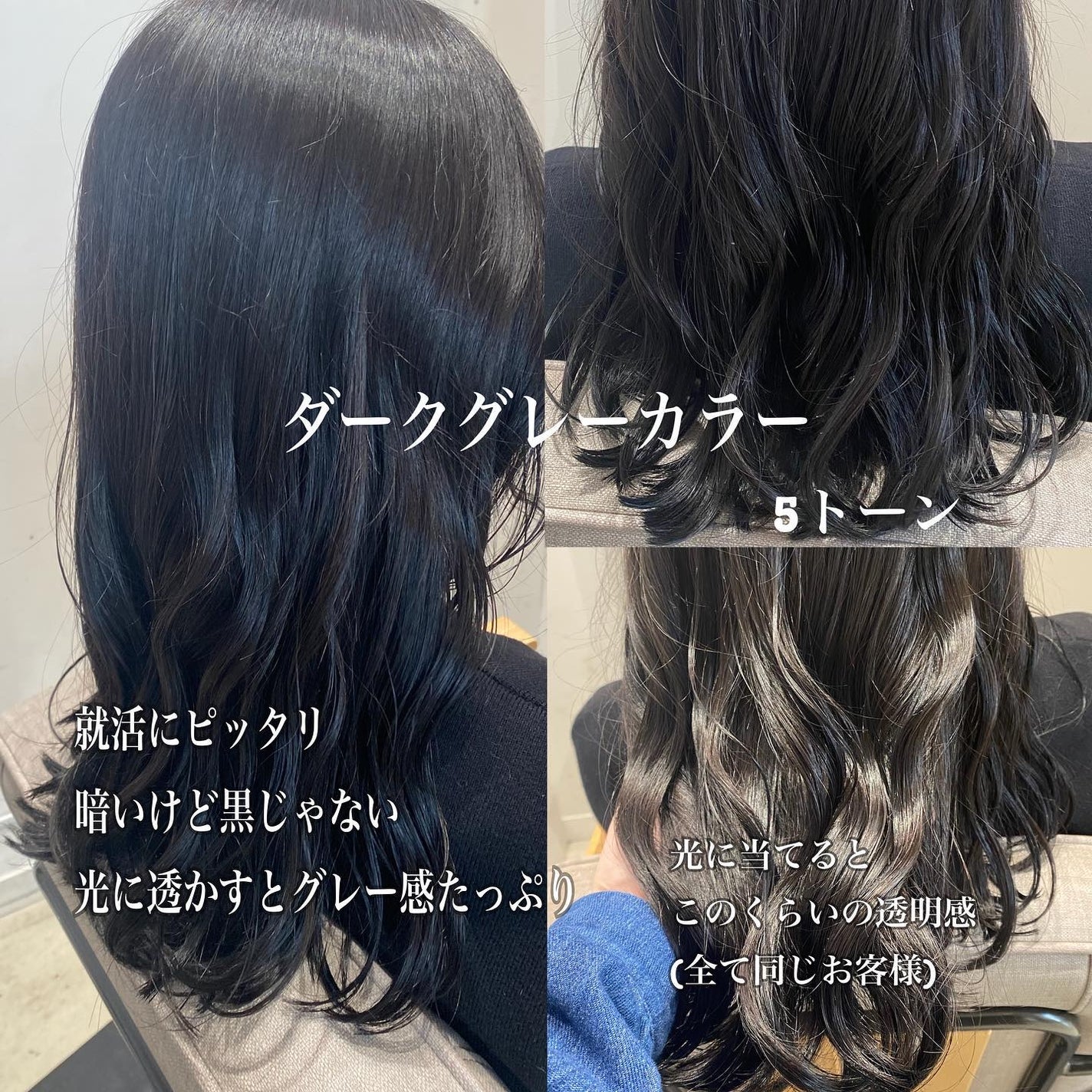 ゆうひ☁*°美容師 on LIPS 「ブリーチなしで可愛くしたい方はぜひ@yuhi_ozwにお任せく..」(5枚目)