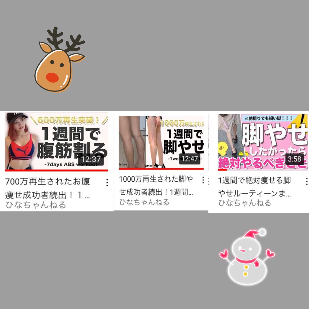 ハトムギ化粧水(ナチュリエ スキンコンディショナー R )/ナチュリエ/化粧水を使ったクチコミ(2枚目)