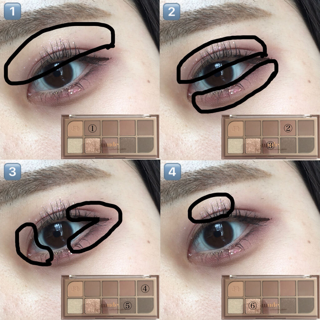 パールブリーアイグリッター/BLACK ROUGE/グリッターを使ったクチコミ（2枚目）