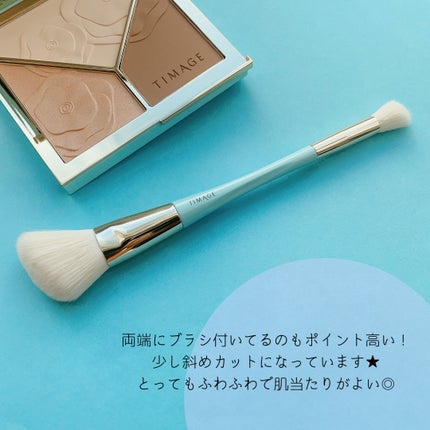ハイライトシェーディングパレット/TIMAGE/パウダーハイライトを使ったクチコミ(2枚目)