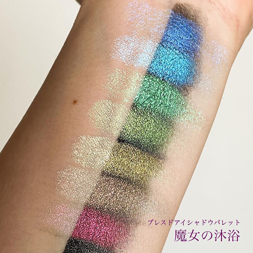 Sigil Inspired Magic Eyeshadows/SIGIL inspired/単色アイシャドウを使ったクチコミ（3枚目）