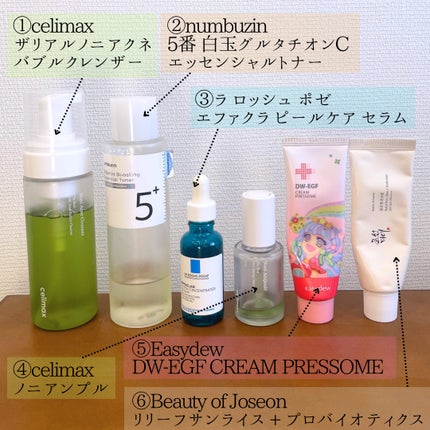 Noni Ampule/celimax/美容液を使ったクチコミ(2枚目)