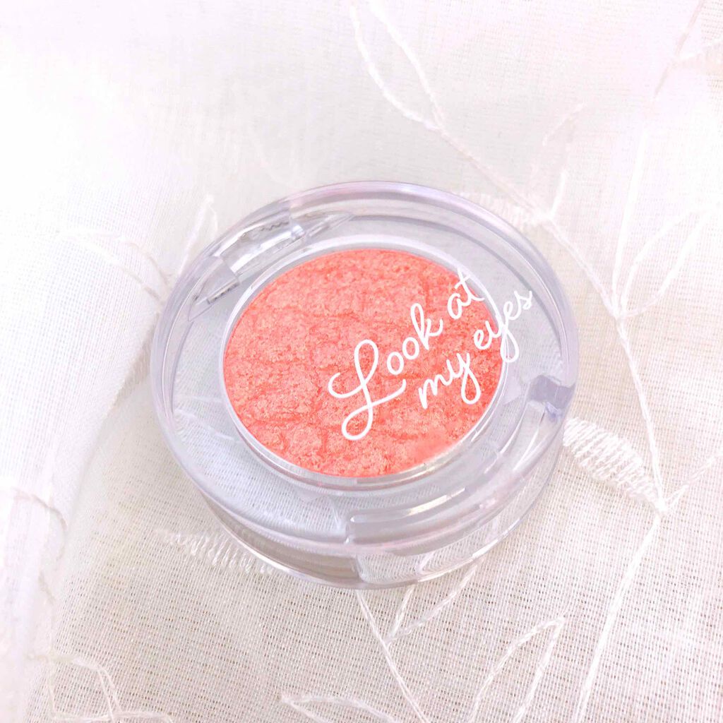 ルックアット マイアイジュエル/ETUDE/単色アイシャドウを使ったクチコミ(1枚目)