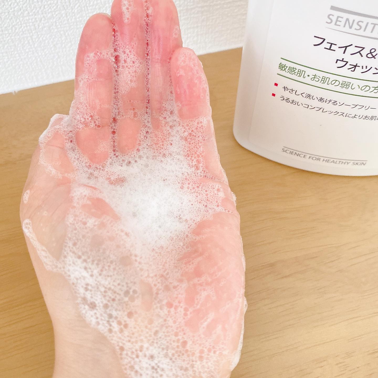 フェイス＆ボディウォッシュ/セバメド/ボディソープを使ったクチコミ（3枚目）