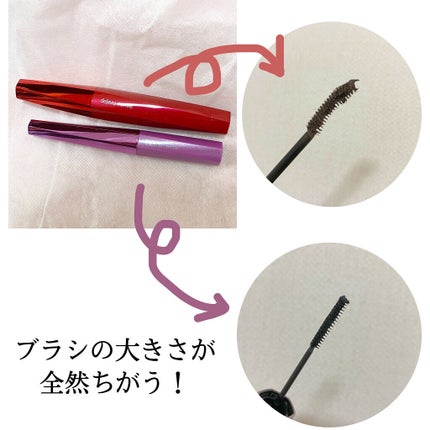 「塗るつけまつげ」ロングタイプ/デジャヴュ/マスカラを使ったクチコミ(4枚目)