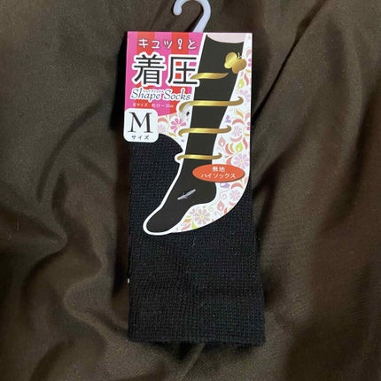 シェイプソックス/株式会社シーシージャパン/着圧ソックス・レギンスを使ったクチコミ(2枚目)