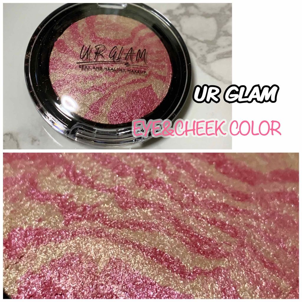 UR GLAM　EYE & CHEEK COLOR/U R GLAM/単色アイシャドウを使ったクチコミ（1枚目）
