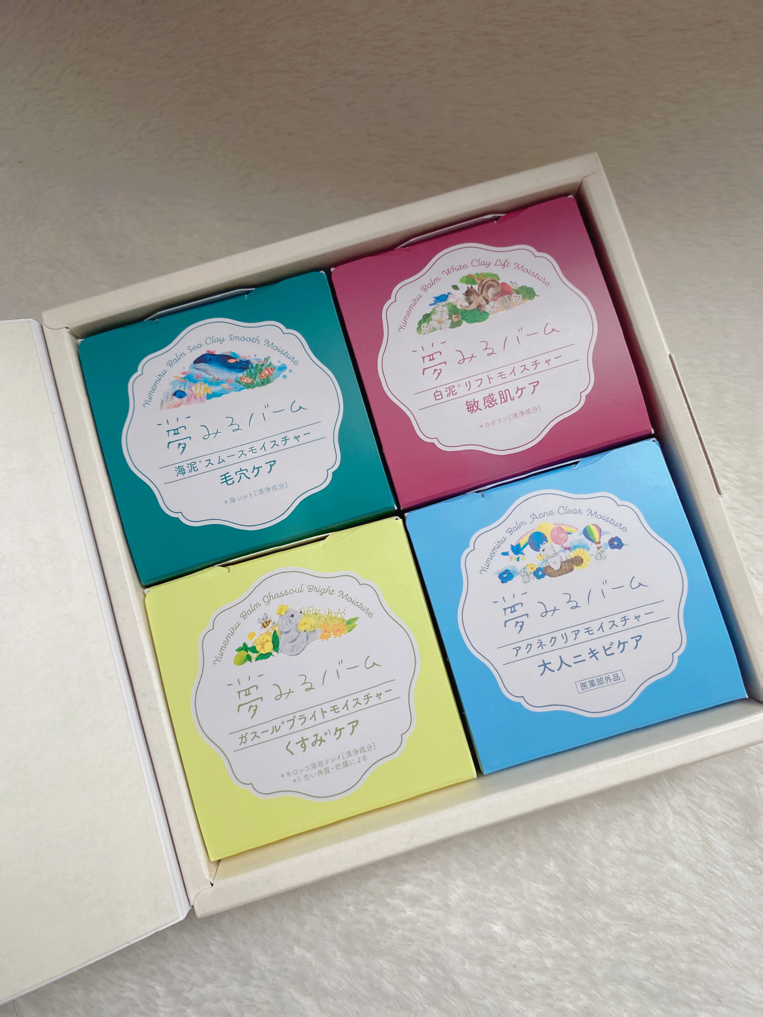 夢みるバーム 海泥スムースモイスチャー/ロゼット/クレンジングバームを使ったクチコミ（1枚目）