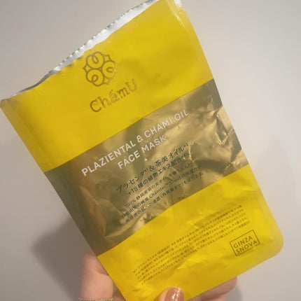 FACE MASK /ChámU/その他スキンケアを使ったクチコミ(4枚目)