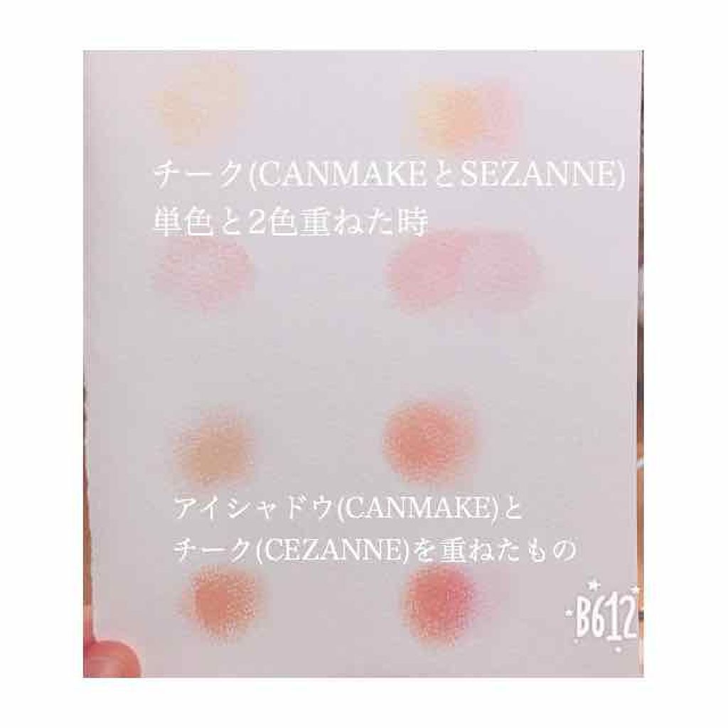 ナチュラル チークN/CEZANNE/パウダーチークを使ったクチコミ（2枚目）