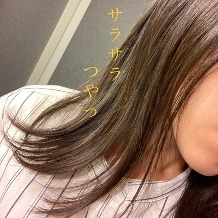 ロレアル パリ エクストラオーディナリー オイル エアリー シルク/ロレアル パリ/ヘアオイルを使ったクチコミ(2枚目)